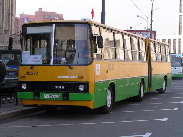 Икарус-280